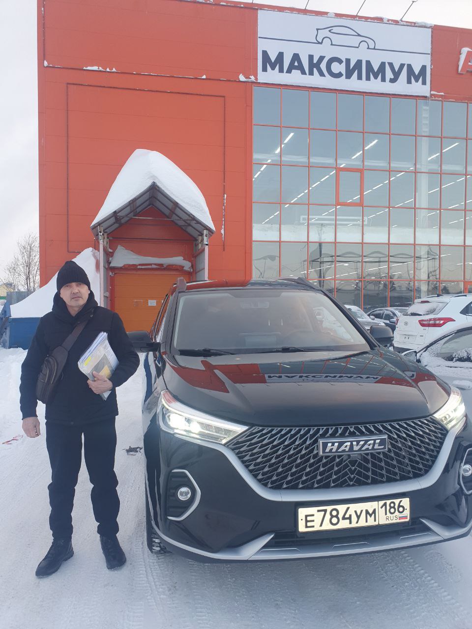 Фото отзыва