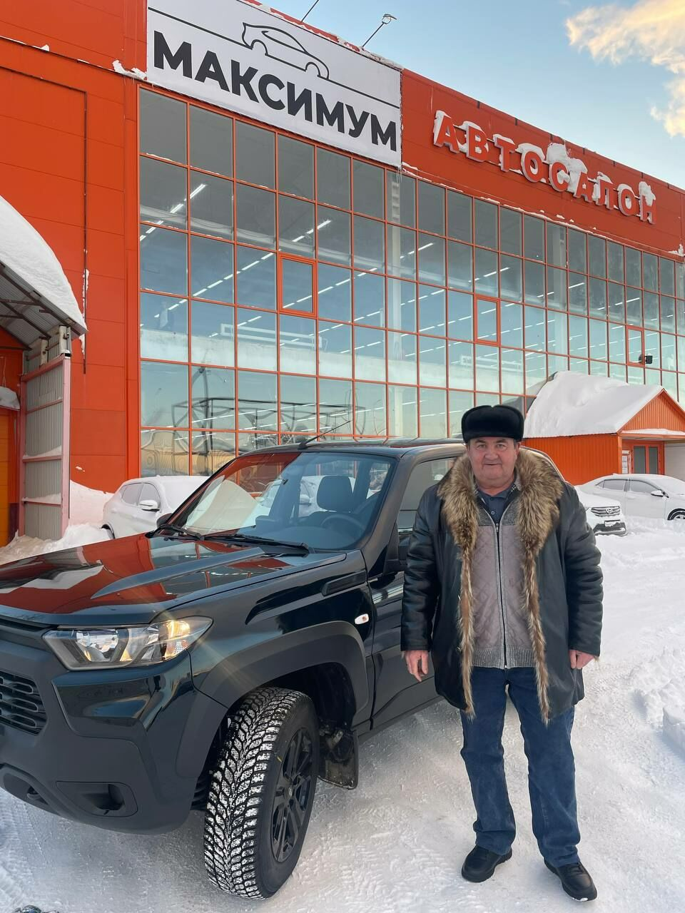 Фото отзыва