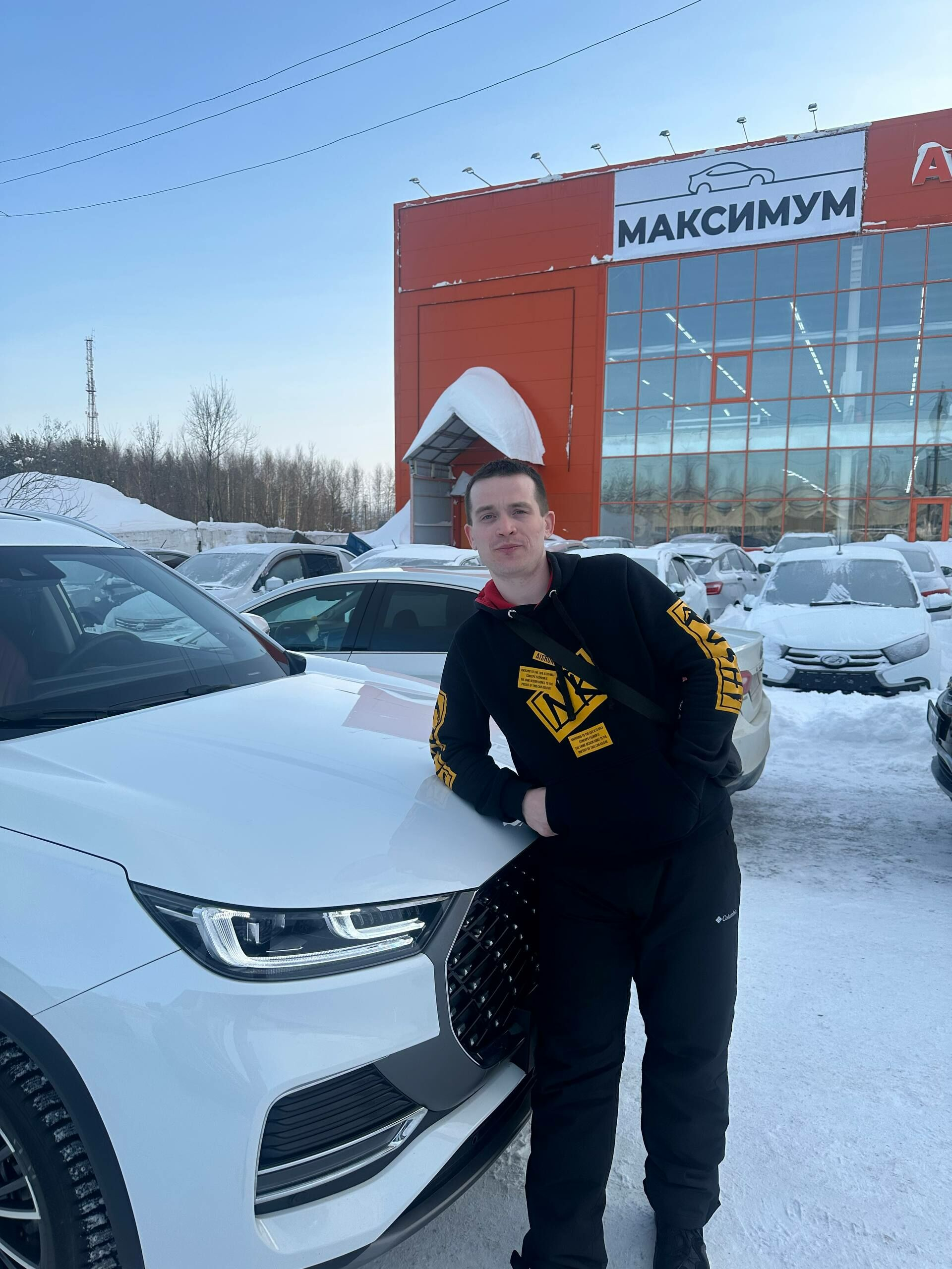 Фото отзыва