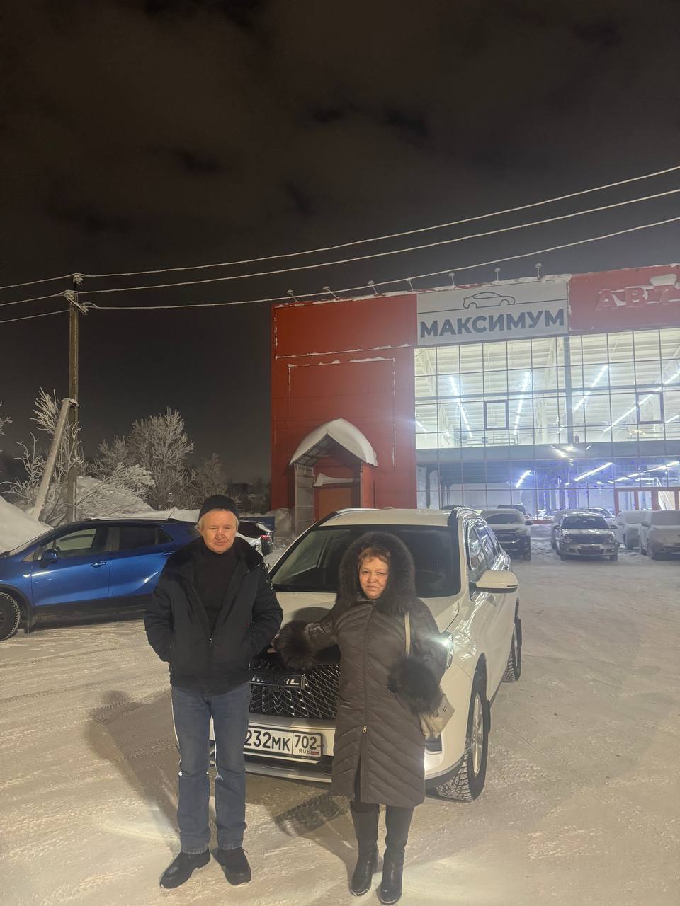 Фото отзыва