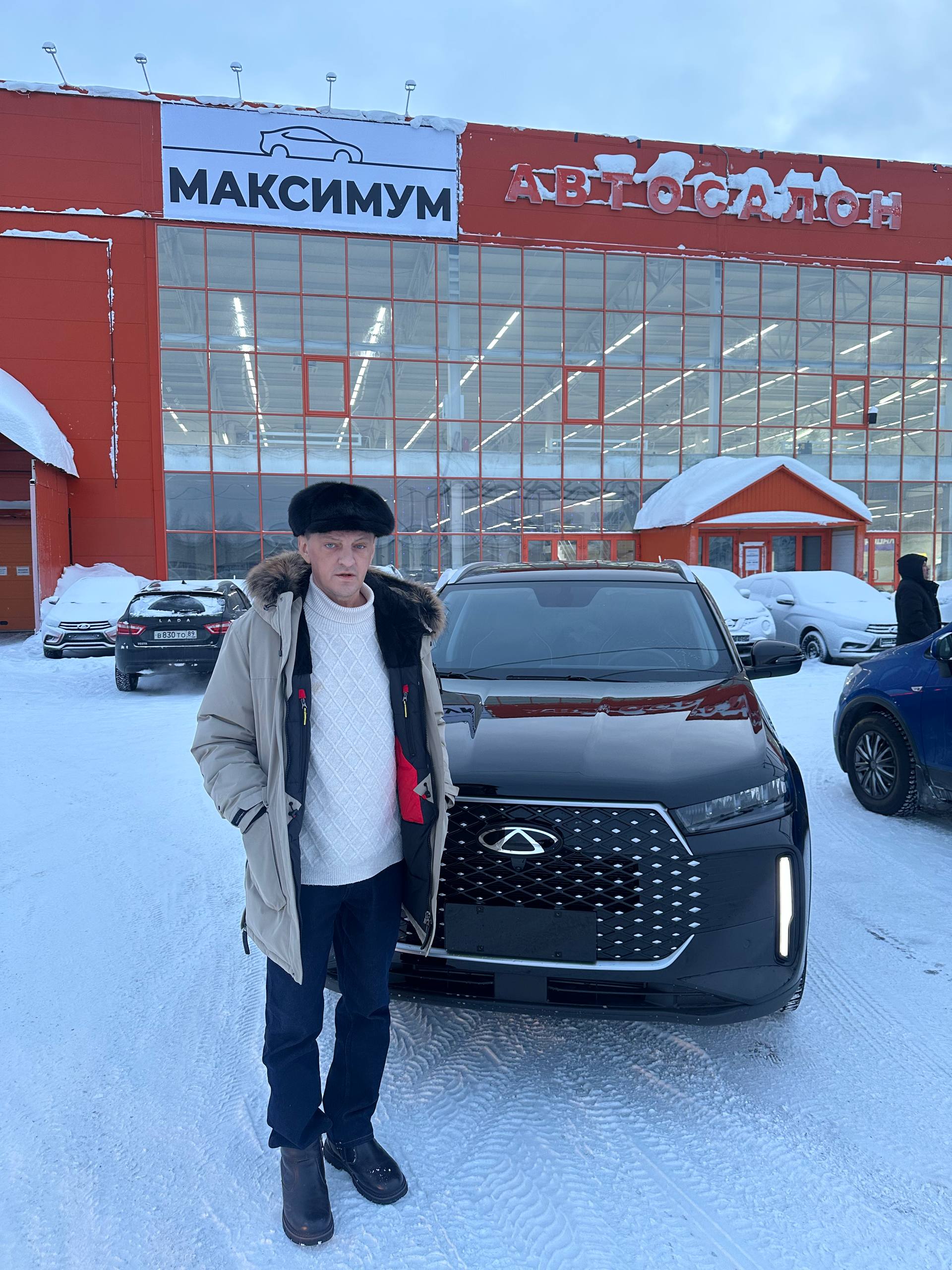 Фото отзыва