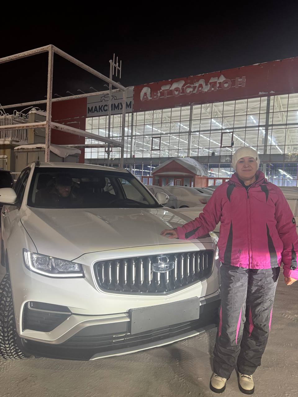 Фото отзыва