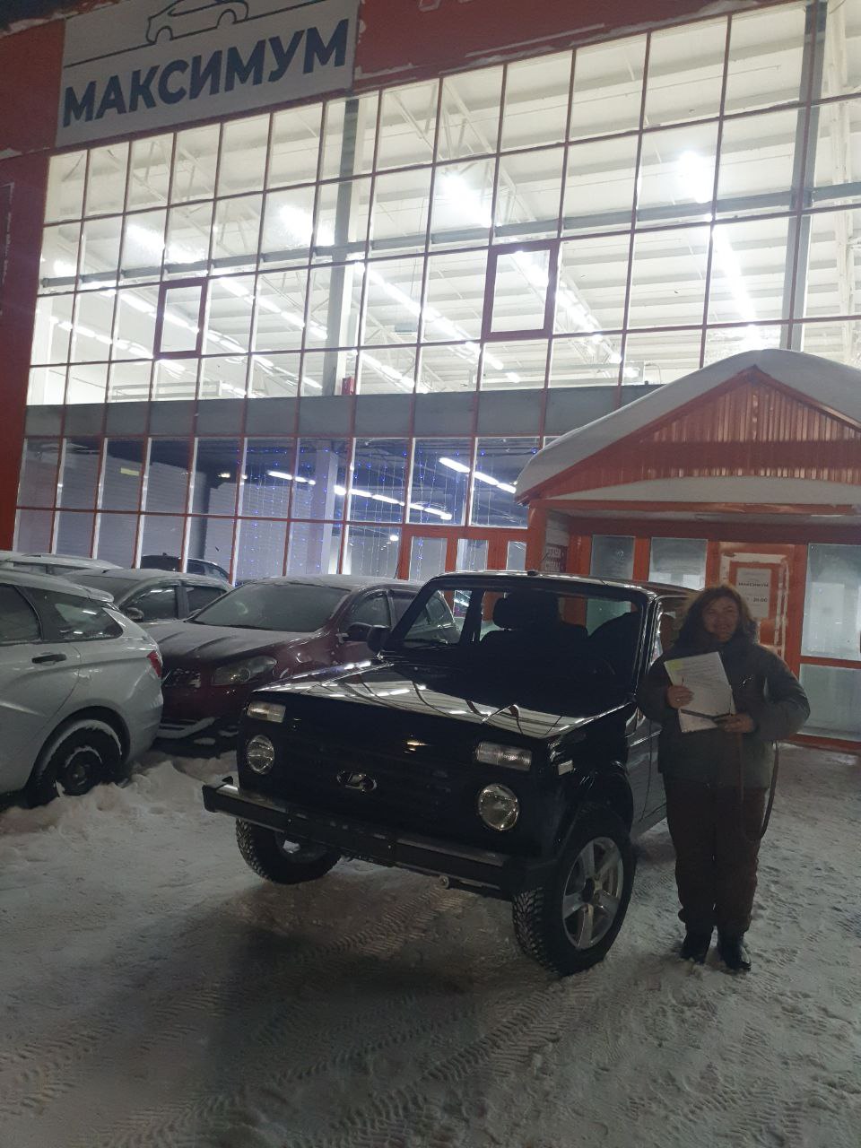 Фото отзыва