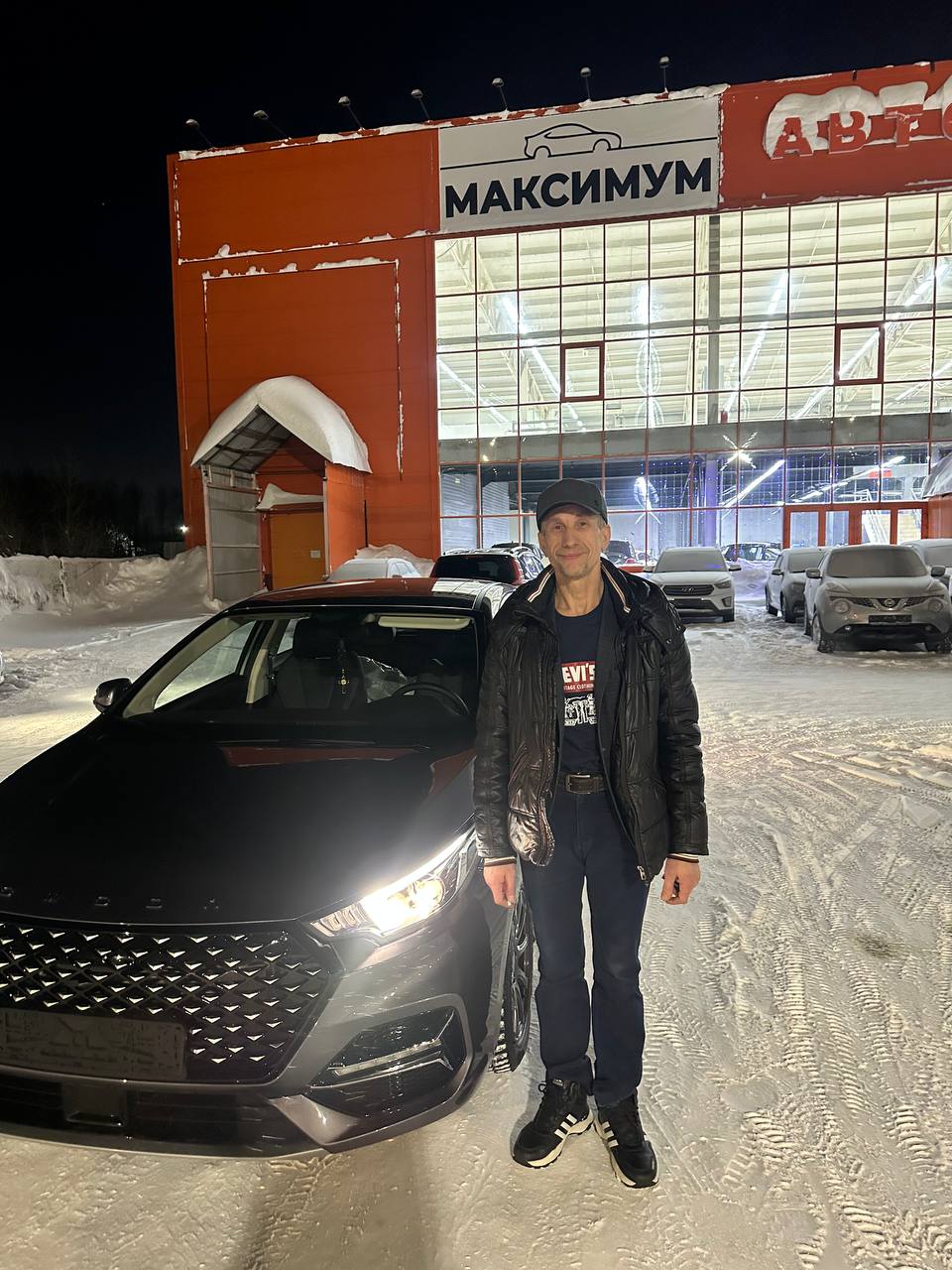 Фото отзыва