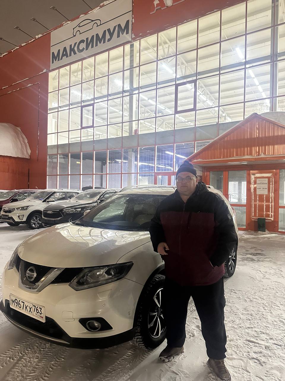 Фото отзыва