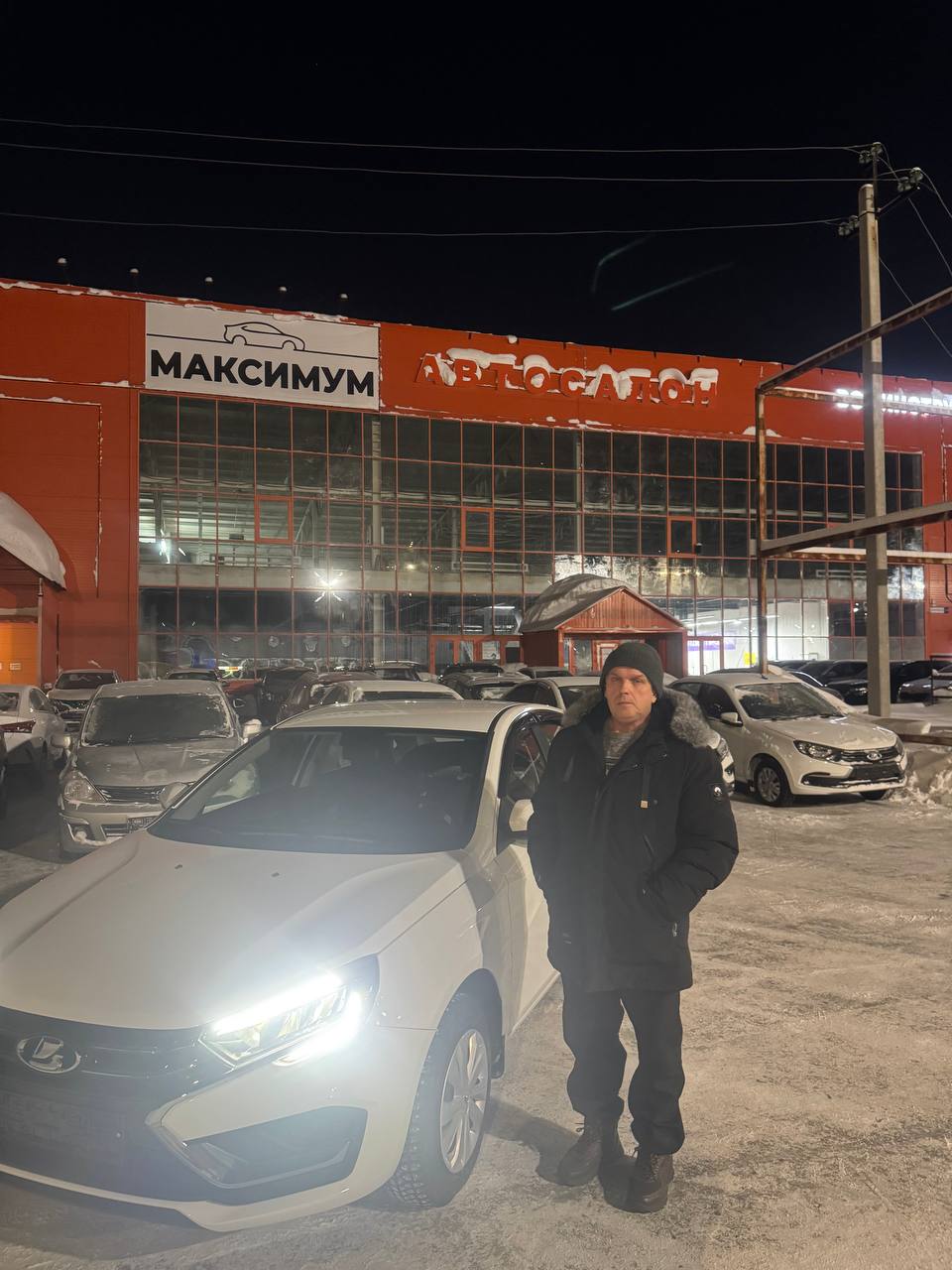 Фото отзыва